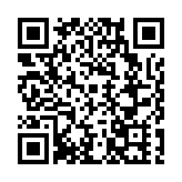 將「汕頭服務」打造成「金字招牌」 汕頭市召開全市營商環境建設大會