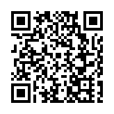 2025年多彩貴州滿意旅遊痛客行啟動儀式在貴陽舉行