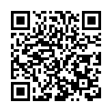 觀雲海、賞非遺！超200人在廣東新豐大風門體驗徒步與文化交融之旅