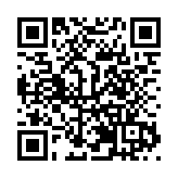 深圳大學舉辦首屆文科大會集思廣益繪製新藍圖