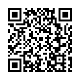 大灣區教育融合發展港莞兩所中學締結「姊妹學校」