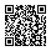 融灣向海！南沙攬金七十億打造世界級臨港經濟強引擎