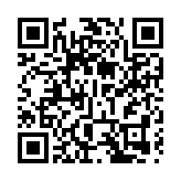 許正宇：穩定幣非發財工具 有助實體經濟加大應用