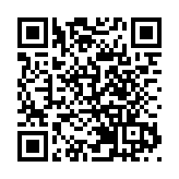 網傳女中學生內地交流團被醉酒男子「滋擾」 教育局：已要求學校提交報告