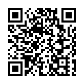 伊朗要求聯合國承認以美對戰爭負有「責任」