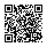 水務署：和宜合道水管維修工程今晨完成