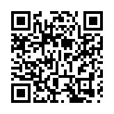 香港國安法5周年丨特區政府：《香港國安法》實施五周年 以高水平安全護航高質量發展