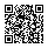 港交所今起實施新的股票交收費結構