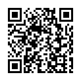 StoneLink與納斯達克上市公司CETY達成數字化戰略合作