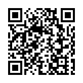 7月起，一批新規將施行