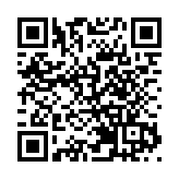 越疆科技於日本名古屋首發新品 人形機械人全球量產交付