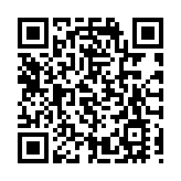 有片丨雙王同台飆舞！郭富城現身周杰倫香港演唱會