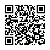直播預告｜慶回歸！明早8時，別錯過升旗直播↓