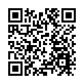 【來論】香港重返全球競爭力前三 彰顯經濟韌性與潛力