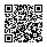 「香港修例風波真相」網站上線 設4頻道12欄目