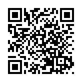 東華辦「餘音裊裊——南音的傳承與創新」系列活動 