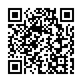 「童樂同行」慶回歸嘉年華沙田河畔舉行