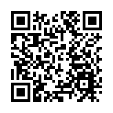 2025教聯會優秀教師選舉暨教壇新秀頒獎典禮舉行