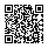 華為首次開源大模型