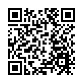 駐港國家安全公署舉行成立五周年升國旗儀式