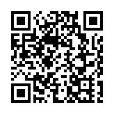 珠海：助力特殊兒童康復 點亮「折翼天使」的未來