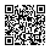 請回答1997｜那一夜，香港人聲鼎沸