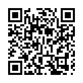 渣打：未來12個月恒指最牛見28000點