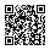 和林微納：籌劃發行H股並在香港聯交所上市事項