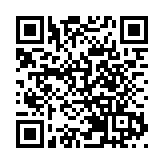 「TIAN才漫遊計劃」首站福保啟航 30餘深港學子沉浸式探秘河套魅力