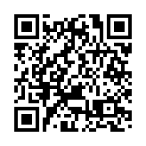 深化港莞科創合作 共築灣區創新未來