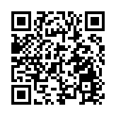 有片丨外交部：台灣是中國的一部分 沒有什麼「副總統」