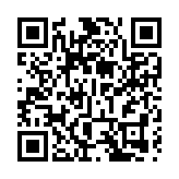 有片丨河南越調香港行