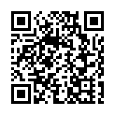 國家一級保護野生植物象鼻蘭在安徽祁門移植成功