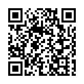 皖祁門縣：聚焦振興拍新景