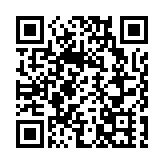 安徽蕪湖首屆「長江青鋒杯」高校網絡安全技能競賽成功舉辦