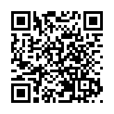 有片丨中電新大樓風景超靚 直望啟德體育園 辦公環境一流