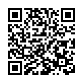 工行深圳市分行攜手工銀投資推動20億AIC試點基金落地