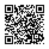 港理工大亞灣技術創新研究院人工智能研究中心成立