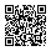 梁美芬榮膺中大榮譽院士：不負厚愛，為「一國兩制」貢獻新的力量