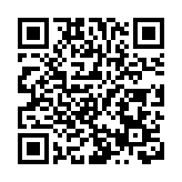 金融航母領航！廣州金控攜十三子亮相金交會 1500億活水潤澤實體生物醫藥基金破浪啟航