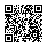 四川宜賓高鐵南片區：兩年突進 又一城市極核破繭成蝶