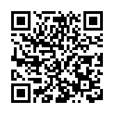 黑龍江省網絡視聽節目服務協會編劇專委會落戶樺川 繪「影視+農文旅」融合發展新路徑