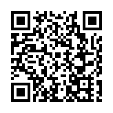 東北新能源里程碑：億緯鋰能瀋陽基地投產 聚焦寒區電池技術突破