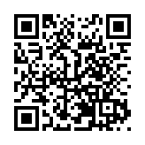 黑龍江樺川首屆「影視+」創作分享與產業推介會舉行 光影賦能縣域經濟融合發展