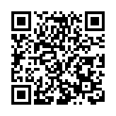 香港特區成立28載迎全運 紫荊花綻放江城地鐵