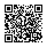 黑龍江雙鴨山中院開展「慶七一」主題黨日活動 強化司法為民使命擔當