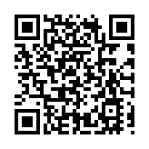 服務3.2萬人次+斬獲155項大獎  東莞塘廈鎮青少年活動中心服務創新再啟航