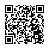 深圳大鵬土洋開放式海域試驗區（試運行）接受試驗預約