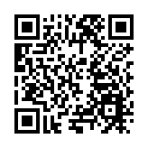 烏仁娜「聲之靈」音樂會7月5日唱響深圳光明