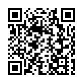 有片｜深圳：2025殘特奧、十五運會燈光秀 點亮龍崗夜空